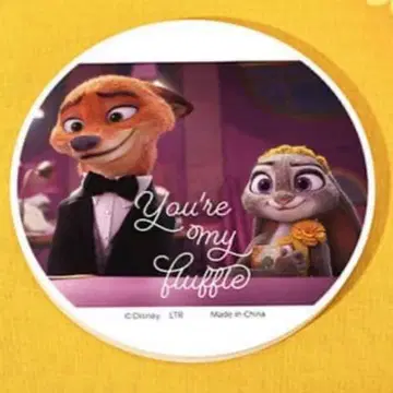 주토피아2 화이트 도석 코스터