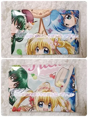 즉시 구매 가능 피치피치 피치 마루쿠지 초 대길 2종 세트