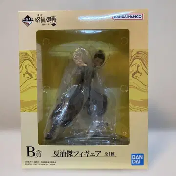 제일복권 주술회전 게토 스구루 피규어 미개봉