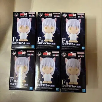 유유백서 SOFVIC 츄 미개봉품 6개 세트