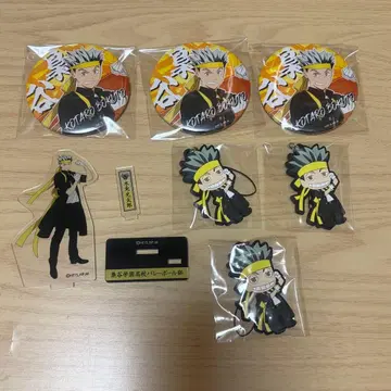 하이큐 보쿠토 코타로 응원단 세트