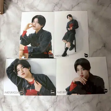 AMEFURASSHI 코지마 하나 브로마이드