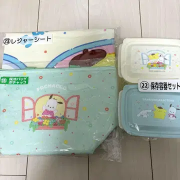 산리오 제일복권 당첨복권 포차코 세트