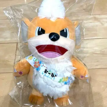 새상품 포켓몬 로컬 Acts 오키나와 응원 포켓몬 윈디 봉제 인형