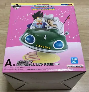 드래곤볼 제일복권 A상 손오공&치치