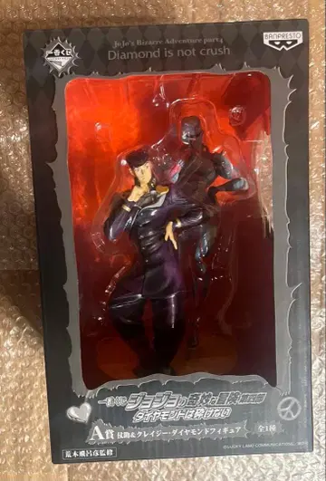 죠죠의 기묘한 모험 제일복권 A상 피규어 히가시카타 죠스케