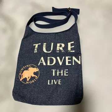 헌팅월드 데님 원단 리버서블 숄더백