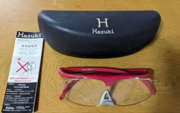 Hazuki 하즈키 루페 1.6배 클리어 렌즈 레드 프레임 루비