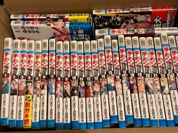 치킨 [드롭] 전야의 이야기 1~30권