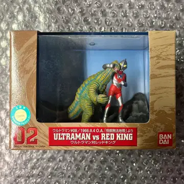 반다이 울트라맨 특촬물 갤러리 02 [ 울트라맨 VS 레드킹 ]