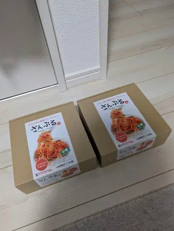 식품 샘플 키트 산푸룬 스파게티 나폴리탄