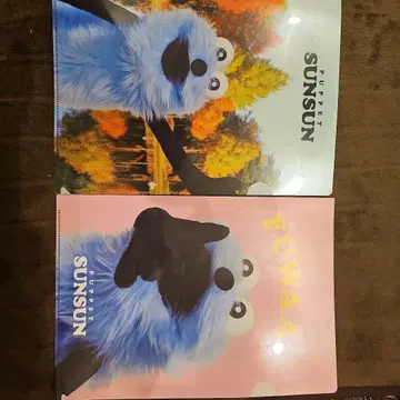 Puppet Sunsun 클리어 파일 세트 6장 세트 즉시 구매 OK