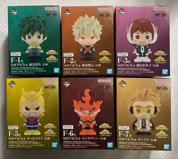 히로아카 제일복권 F상 SOFVIC츄 6종 세트
