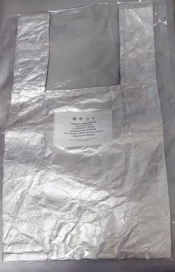 아야노 고 토트백 TESAGE GALAXY