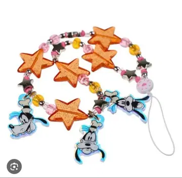 스키니 딥 스트랩 구피