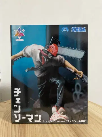 체인소 맨 덴지 피규어 SEGA