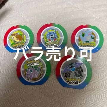 포케파크 관동 메탈 핀 배지