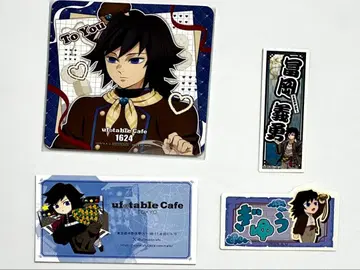 토미오카 기유 코스터 스티커 카드