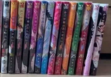 카구야 님은 고백받고 싶어 16~28