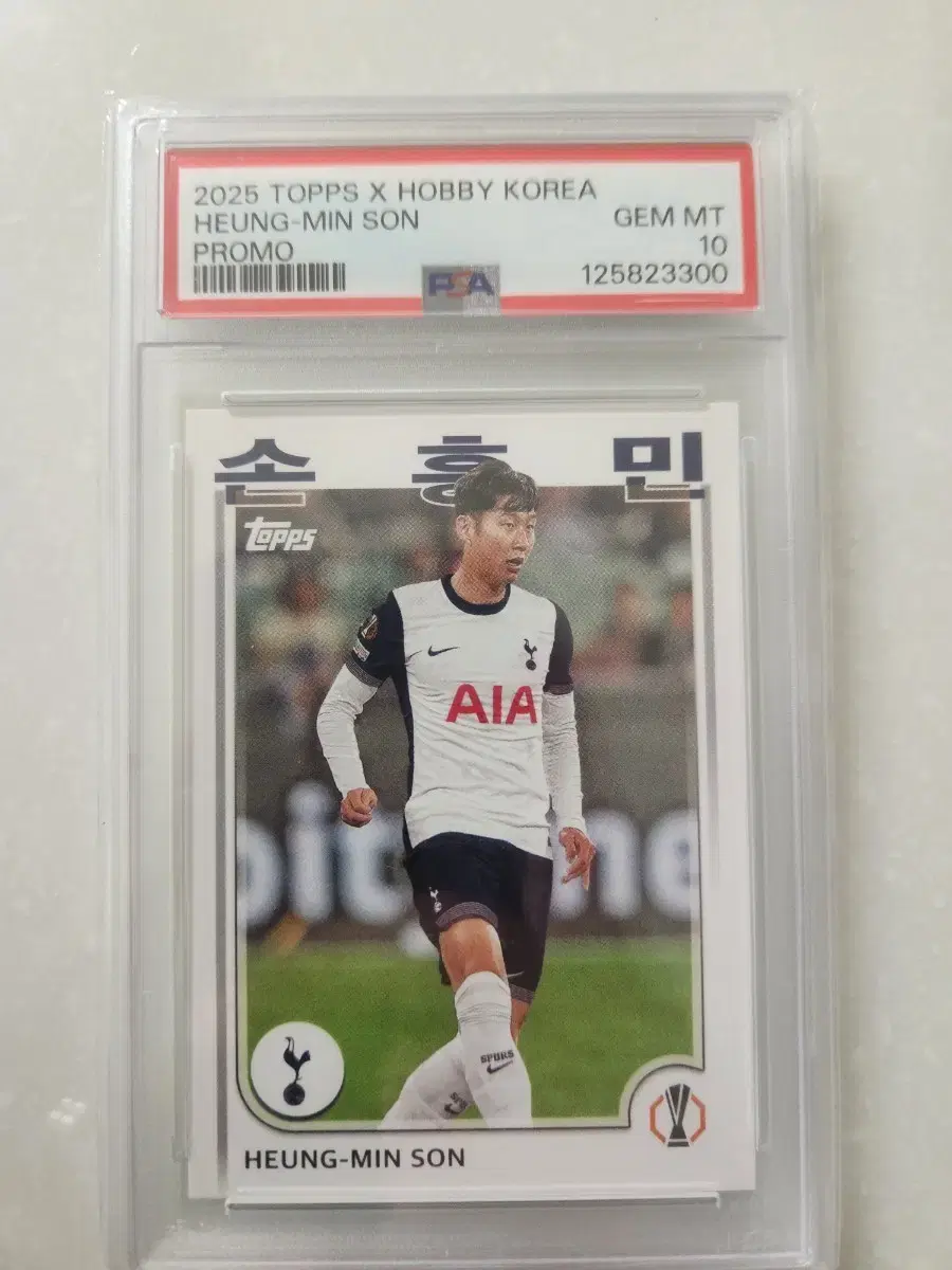 탑스 손흥민 psa10 프로모 카드