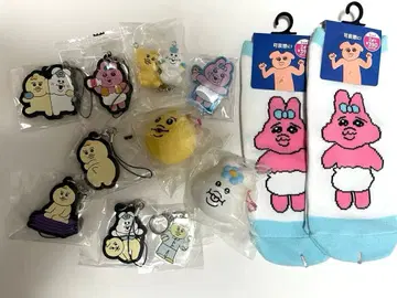 빤쮸토끼 닌포참 키미마로