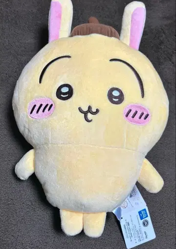 치이카와 x 산리오 캐릭터즈 BIG 봉제 인형 토끼 폼폼푸딩