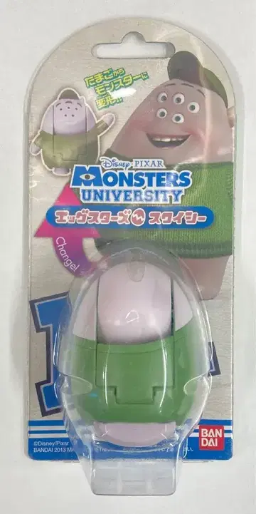 반다이 에그스타즈/몬스터즈 유니버시티 스퀴시