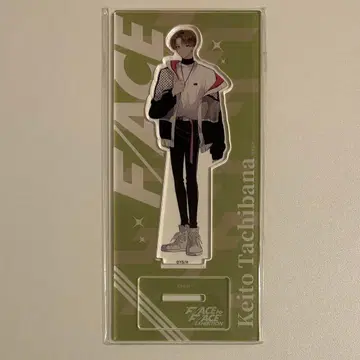 타몬군 지금 어느 쪽 F/ACE전 타치바나 케이토 아크릴 스탠드 1개