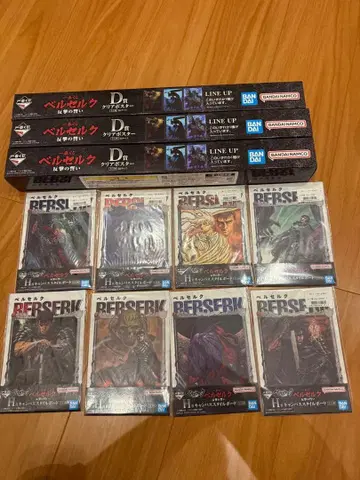 제일복권 베르세르크 반격의 맹세 D상, H상 세트