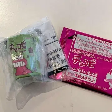 [ 씰 포함 ] 초코비 짱구는 못말려(크레용 신짱) 미니어처 참 대박