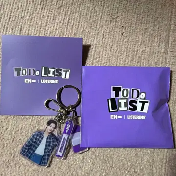 ENHYPEN JUNGWON 키링