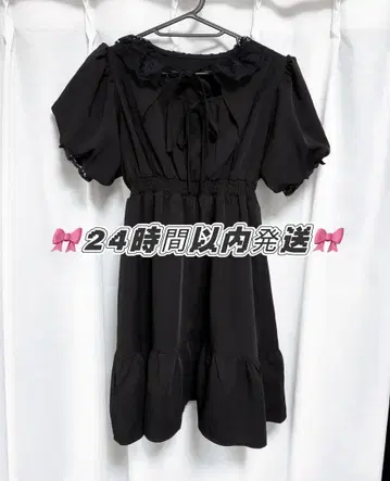 BUBBLES 미니 원피스