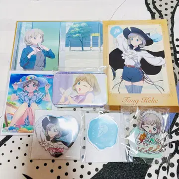 러브 라이브! 슈퍼스타!! Liella! 탕커커 굿즈 세트