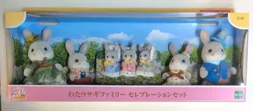 에포크사 실바니안 패밀리 솜뭉치 토끼 패밀리 셀레브레이션 세트 C-81