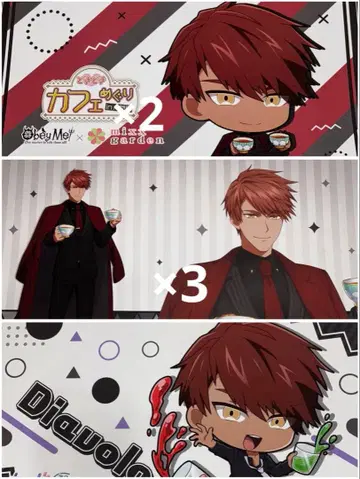 Obey Me! 디아볼로 A3 포스터 6장