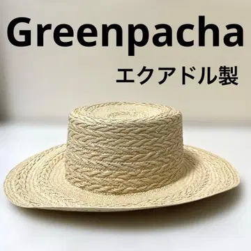 Greenpacha 파나마 햇 에콰도르제 새상품급 M 사이즈