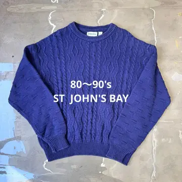 80~90s ST JOHN'S BAY 코튼 니트 케이블 미국제