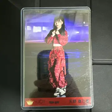 니지유니 아마노 코노아 무모한 사람 친필 히키