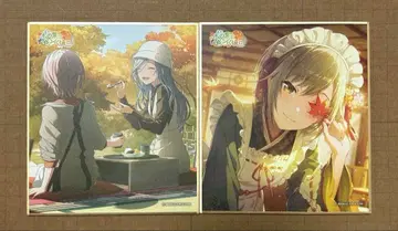 프로세카 색지 히노모리 시즈쿠 히노모리 시호