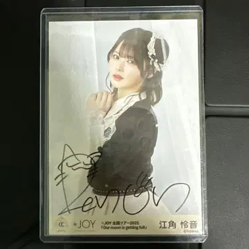 에스미 레이논 친필 츄 브로마이드 3주년 콘서트 의상 니어조이