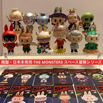 [ 단종 일본 미발매 ] THE MONSTERS 스페이스 모험 시리즈