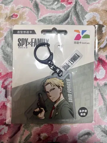 유유 카드 SPY x FAMILY (700엔 잔액 있음)
