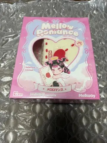 [ 새상품 ] Mellojoy 메로조이 메로로맨스 고백 모찌모찌