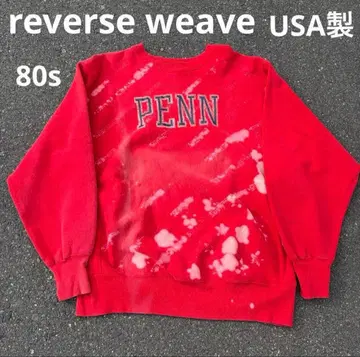 초레어 80s USA Champion reverse weave PENN