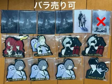 NieR 시리즈 15주년 기념 복권 D상 E상