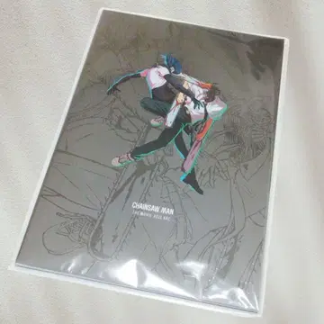 체인소 맨 레제편 팜플렛 극장판 영화