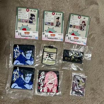 나루토 중급닌자 시험편 제일복권