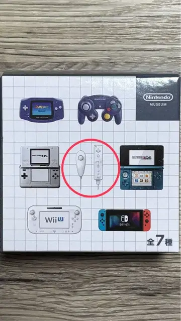 닌텐도 뮤지엄 게임 하드 키링 Wii 박스 포함