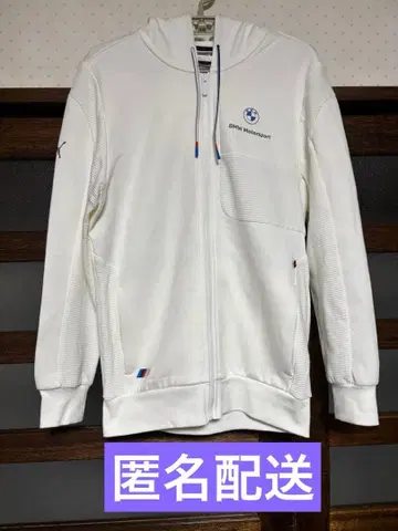PUMA 푸마 BMW 모터스 후드티 S 화이트 남성용