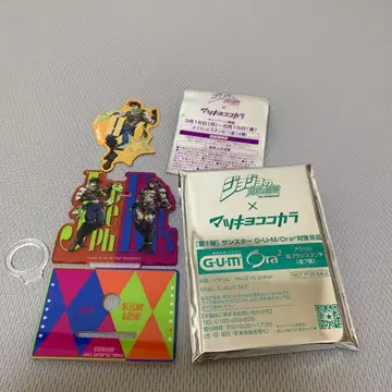 마츠키요 코코카라파인 죠죠 콜라보 아크릴 칫솔 스탠드